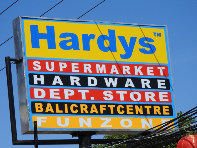 【2019年最新】バリ島のスーパーマーケットハーディーズを調査！突然閉店したり、またオープンしたり…