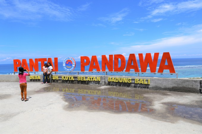 パンダワビーチの大きな看板